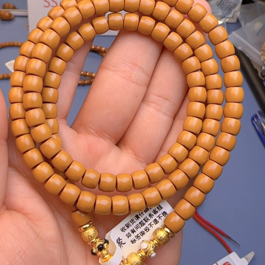 橄榄核手串核尖直切尺寸6.7ss