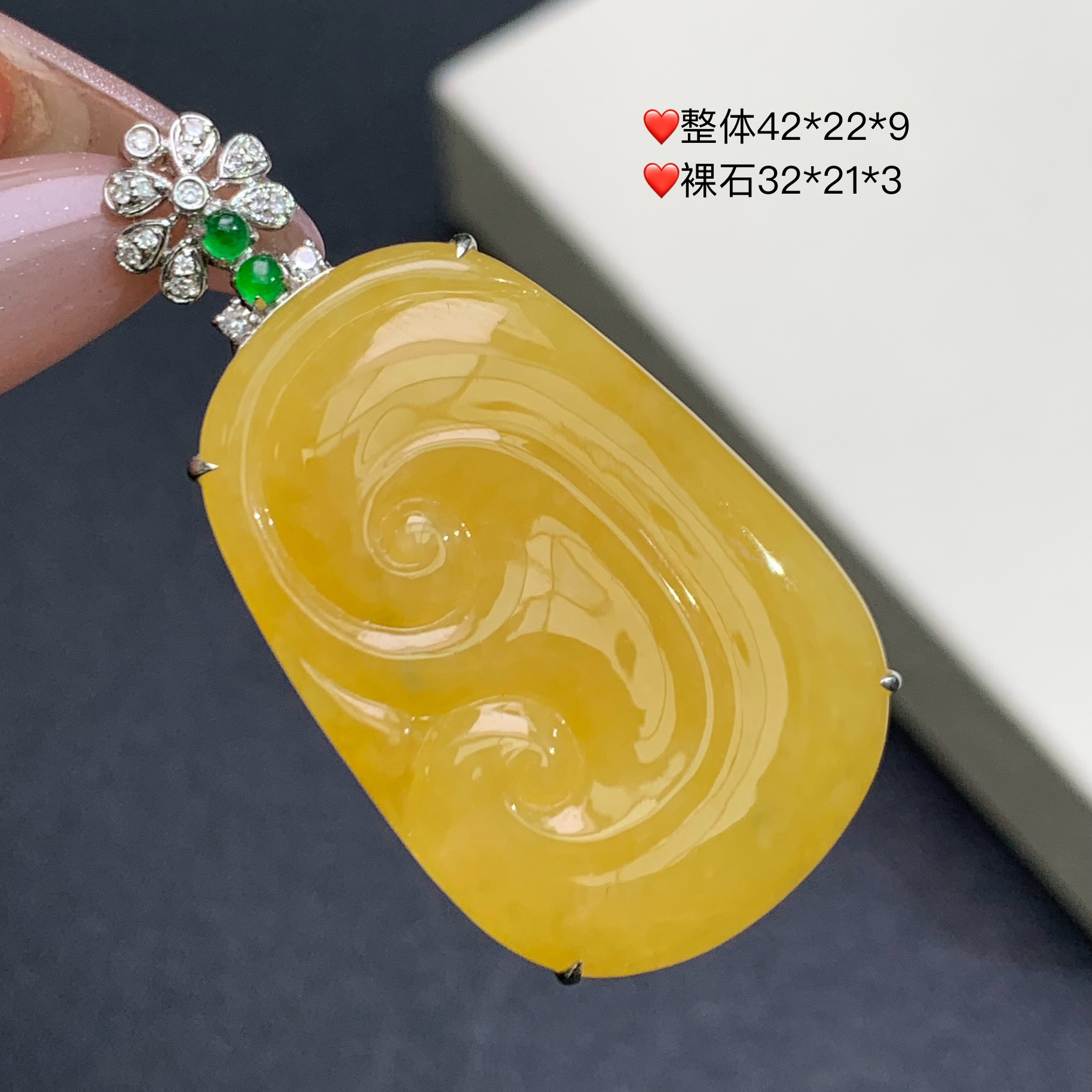 新品推荐·18k金冰糖黄如意缅A翡翠玉石吊坠气质满色黄翡