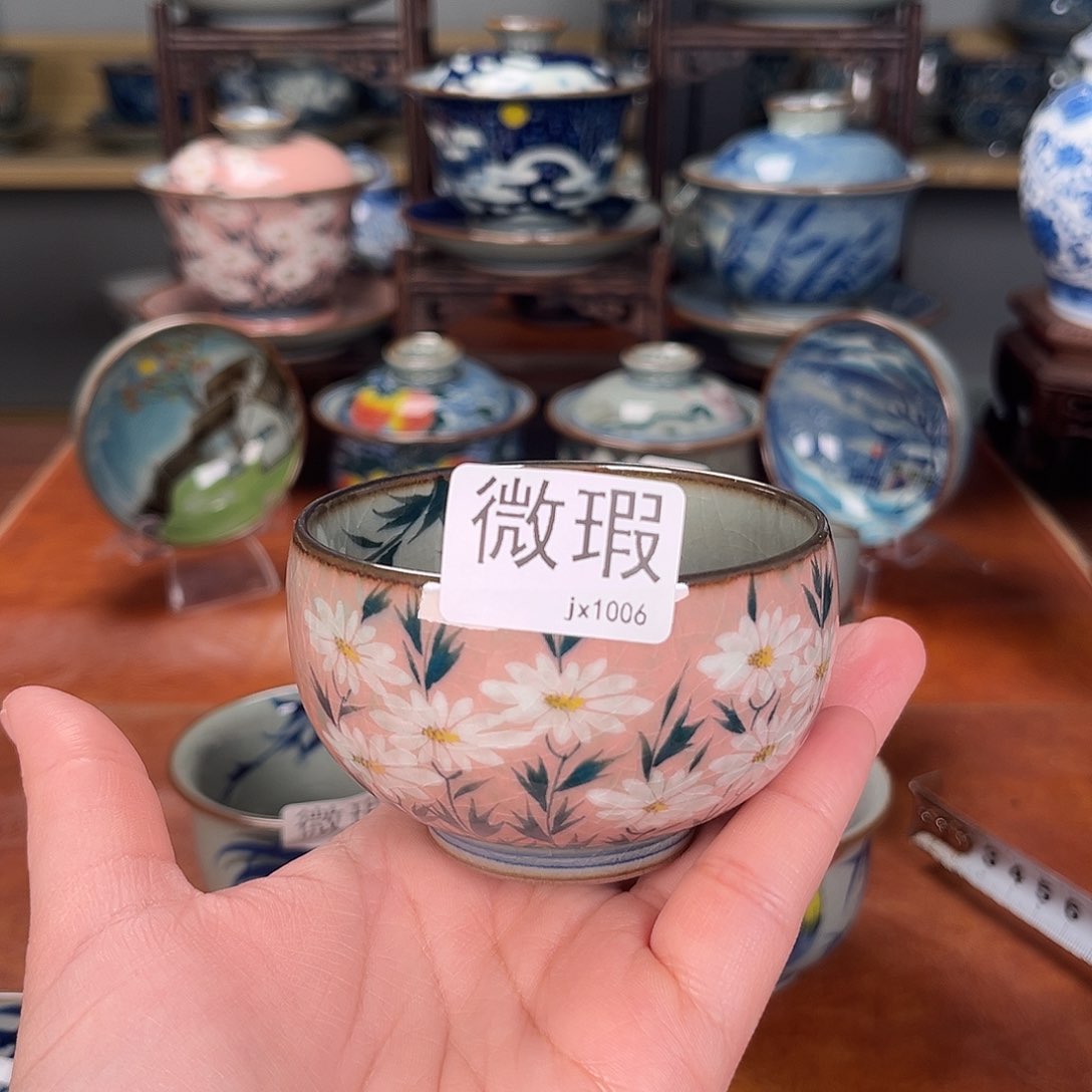 杯主人杯景德镇陶瓷