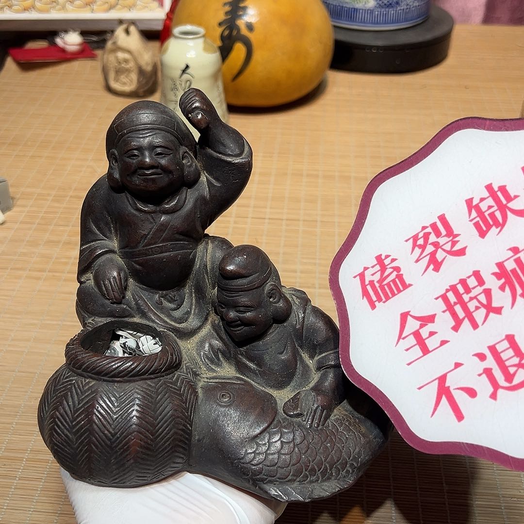 瓷片瓷器满58包邮包邮包邮