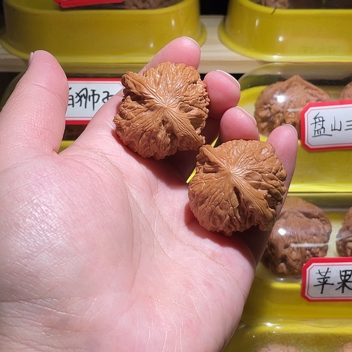 文玩核桃把件4.0磨盘