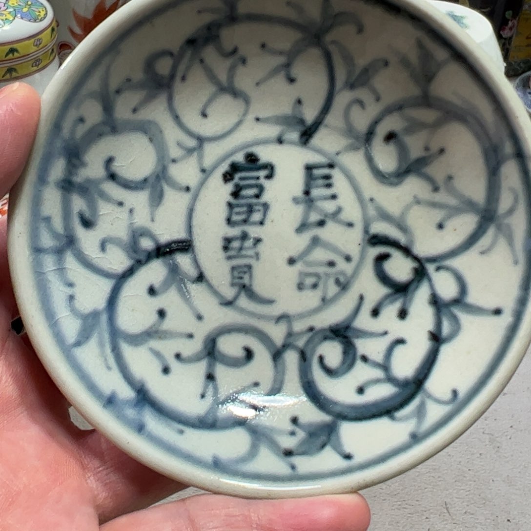 景德镇陶瓷工艺品摆件