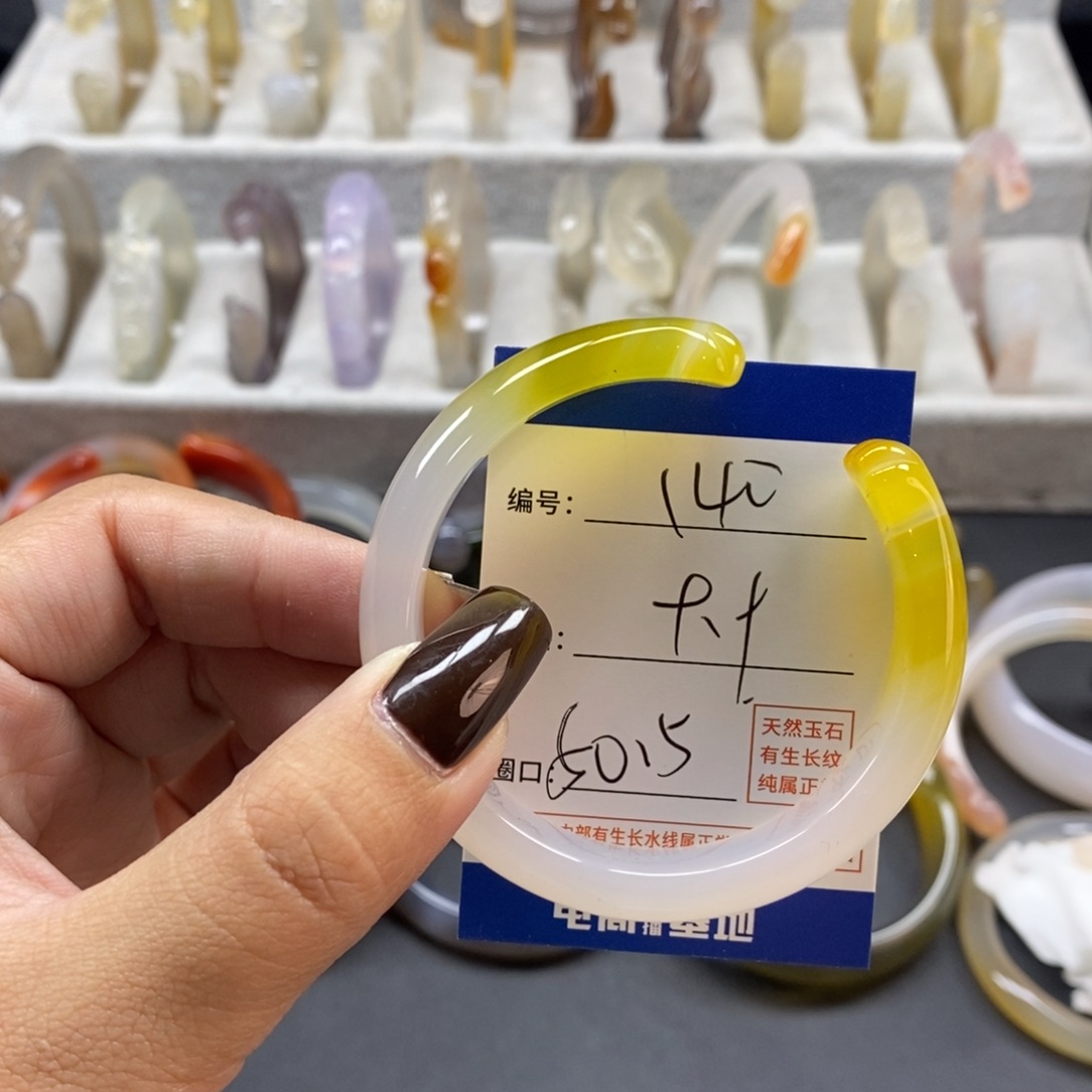 手镯玛瑙/玉髓未镶嵌140