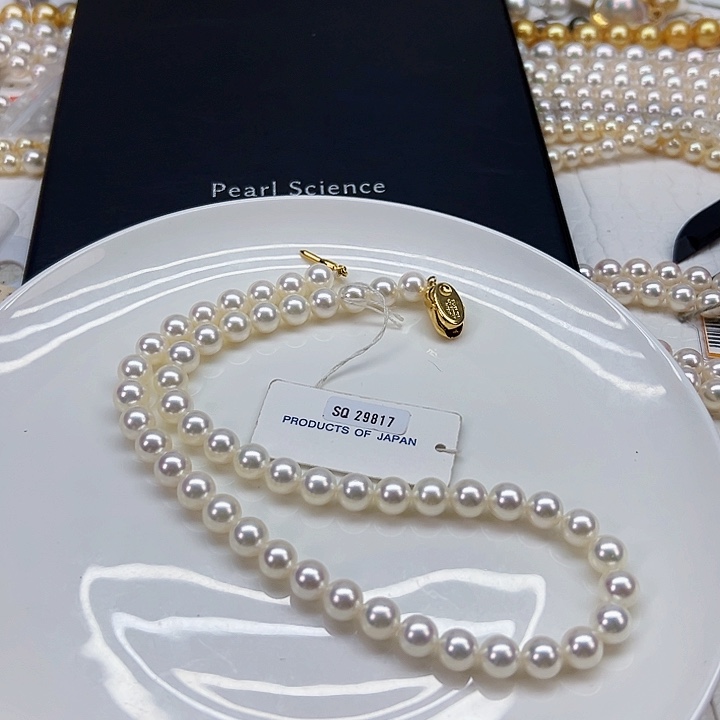 未镶嵌海水珍珠颈饰真科研证书rosep 无调色885