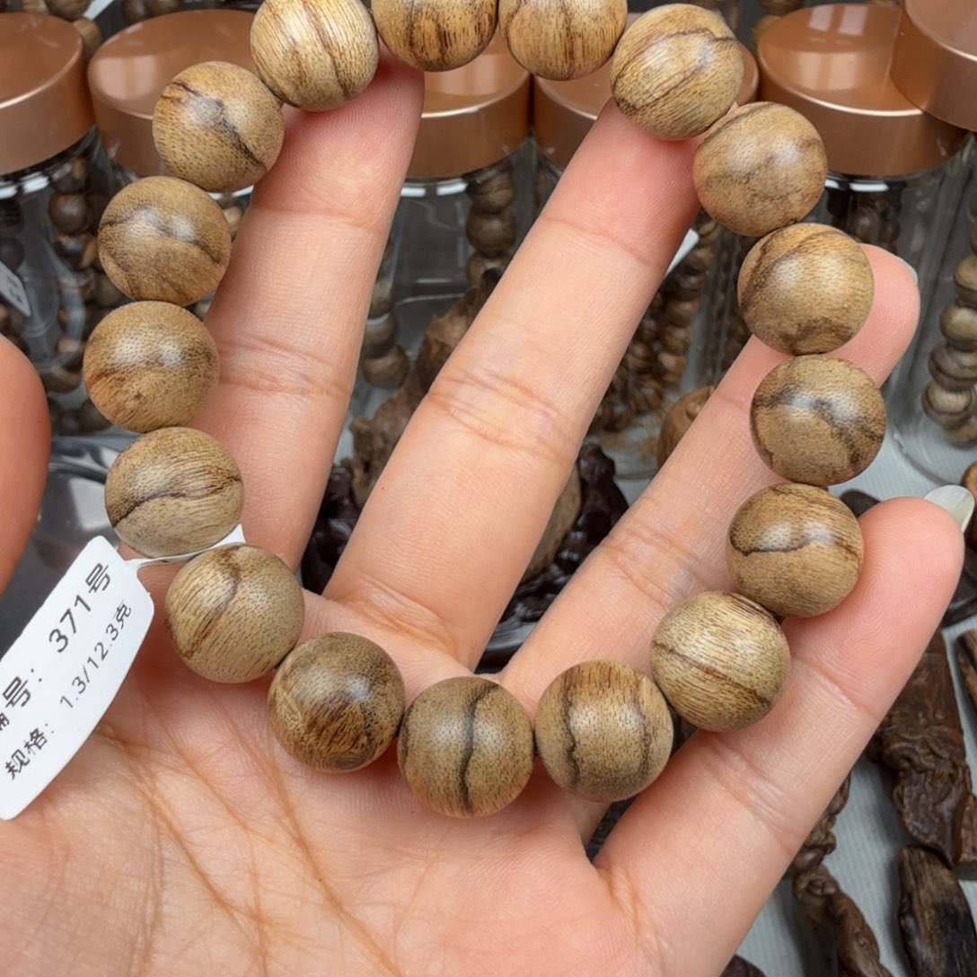 大***粥沉香沉香碎屑达拉干 1.3*12.3 克