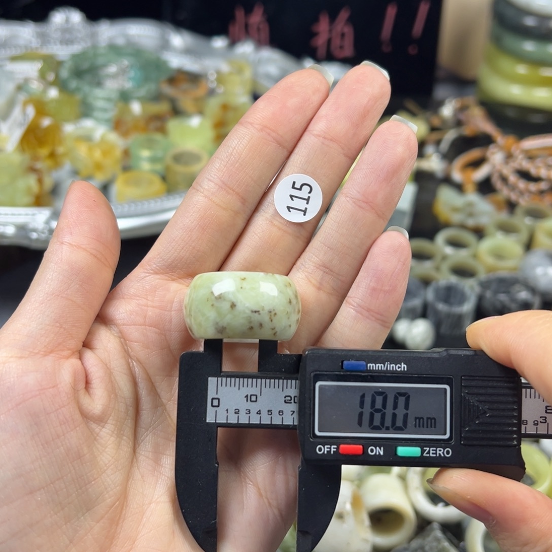 蛇纹石玉未镶嵌戒指