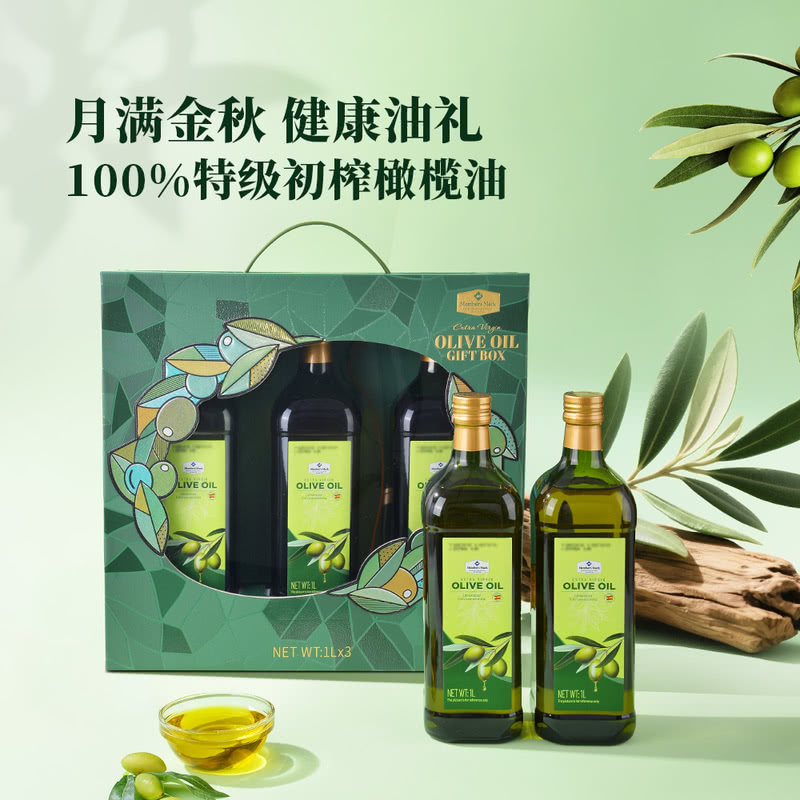 Member's Mark 西班牙进口 特级初榨橄榄油 1L*3