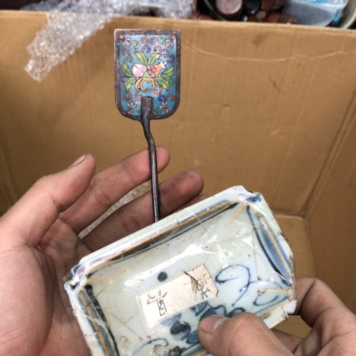 陶瓷孤品单件车里拍