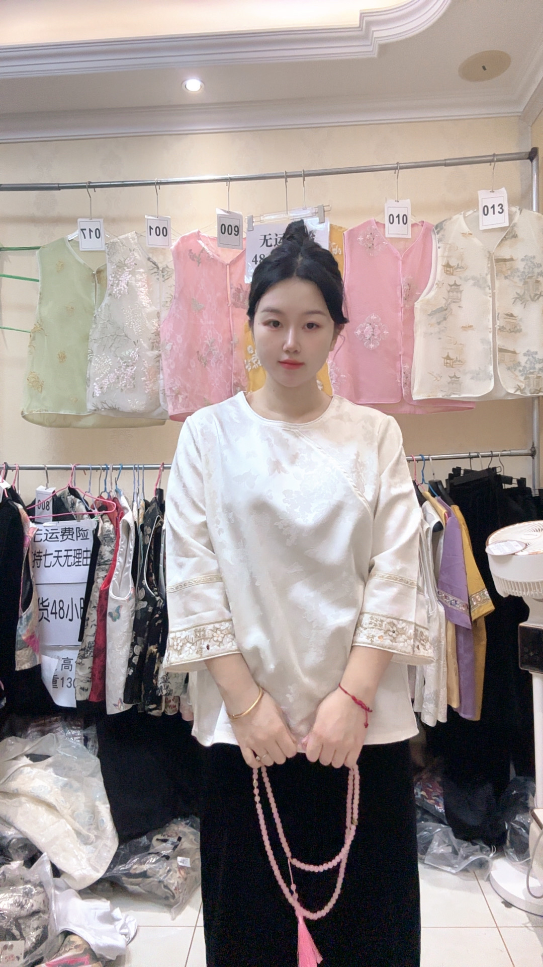 夏季新款上衣小衫女装高端新中式国风圆领绣花宽松清凉七分袖