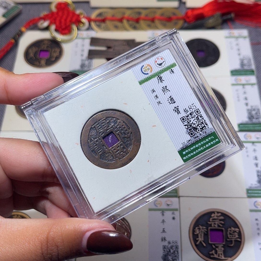 铜臻品文化娜娜康熙0257