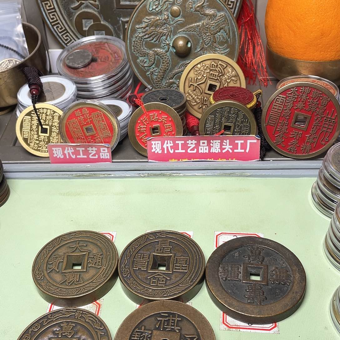 铜大****4一物一拍 现场下单