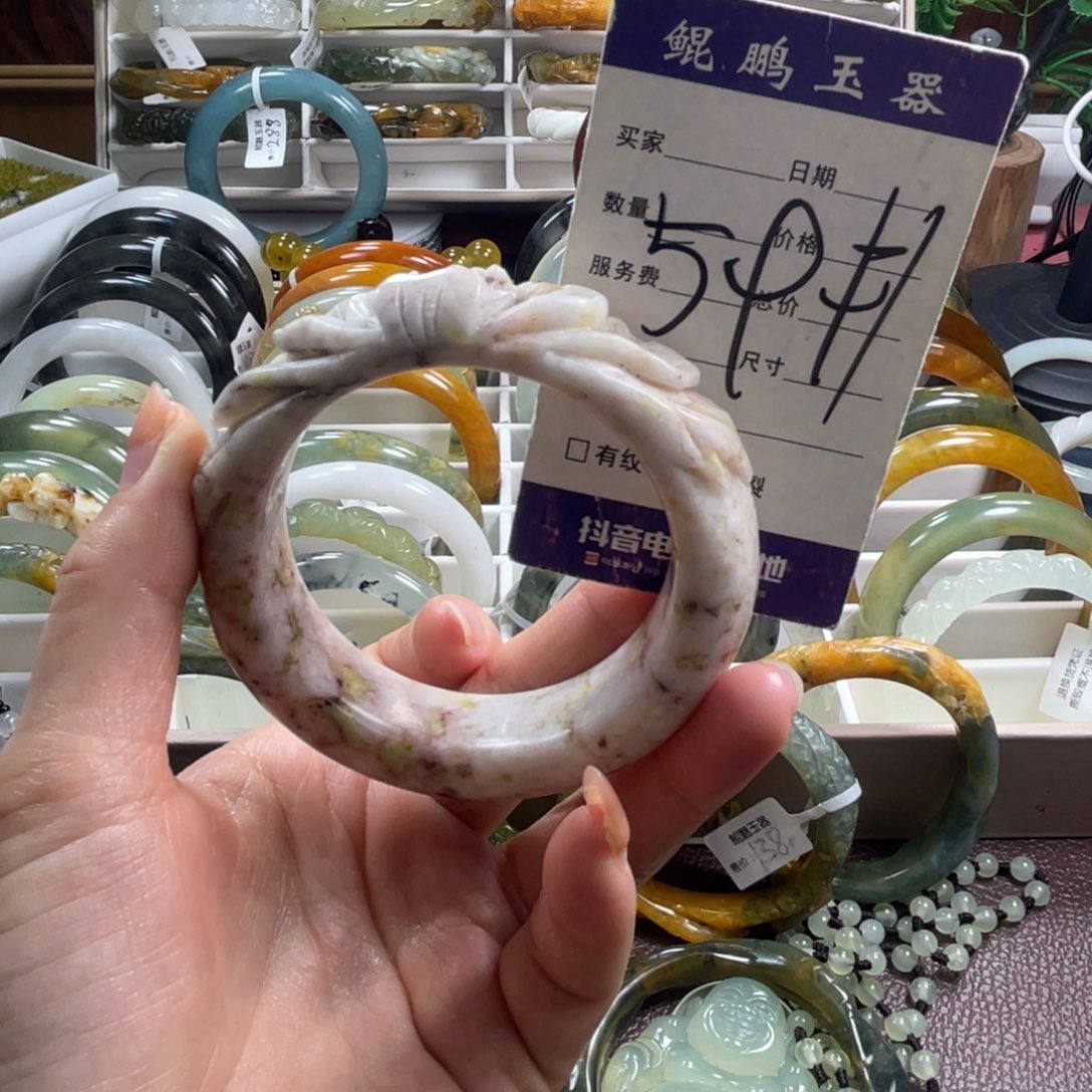 未镶嵌蛇纹石玉手镯