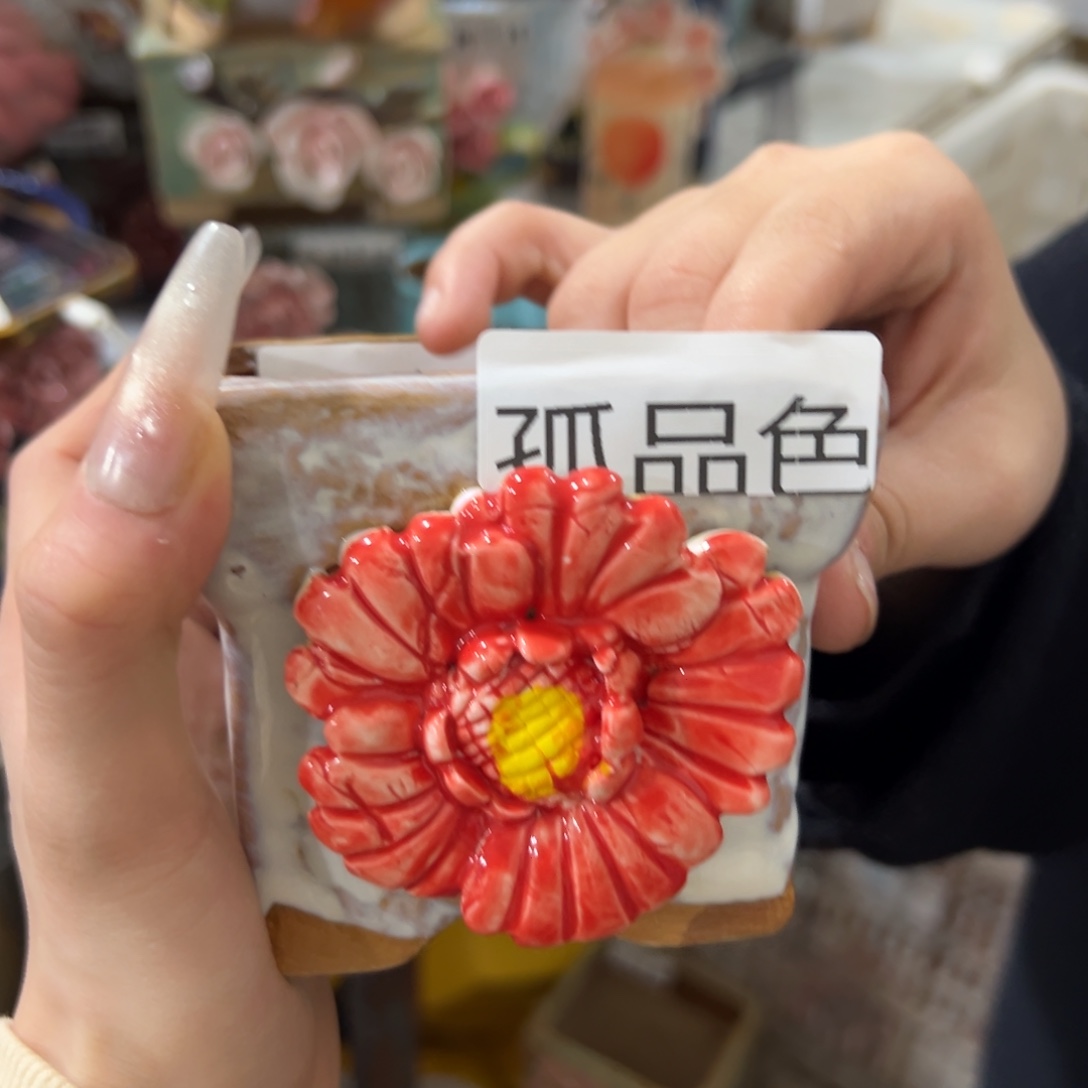 满20发花盆爱退拉黑