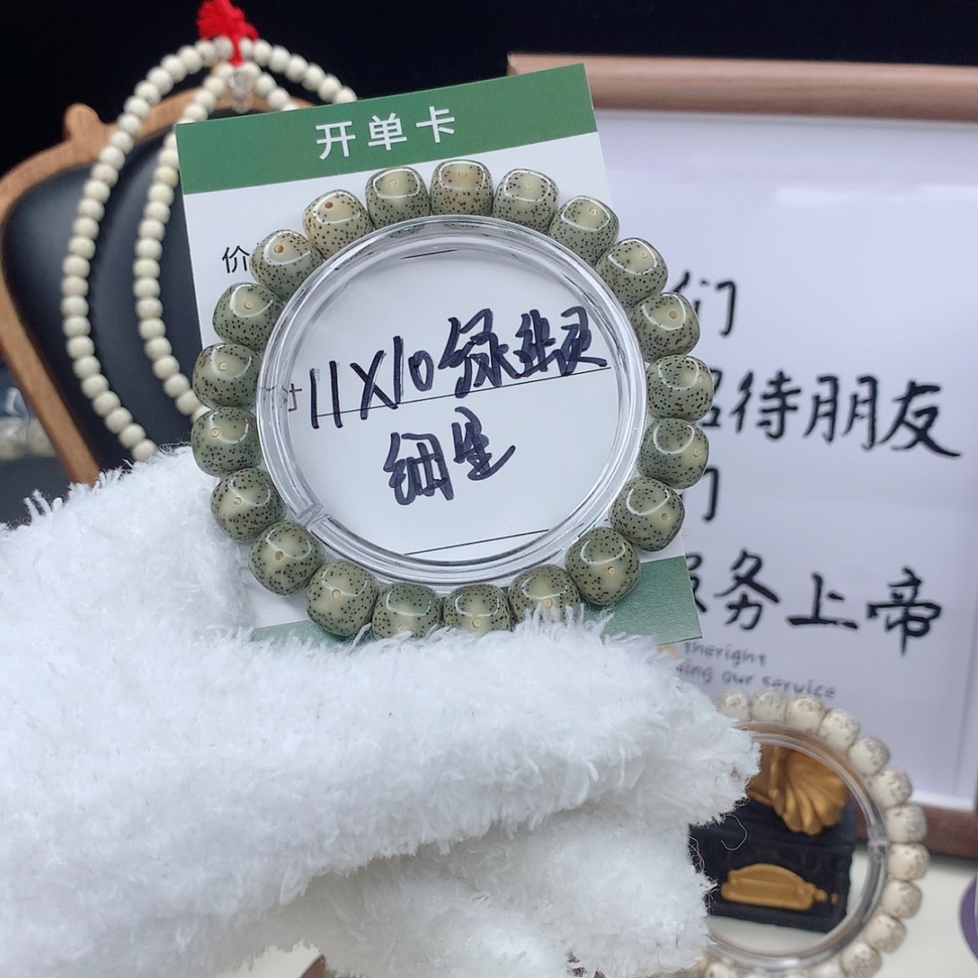 星月菩提手串月华星月菩提D