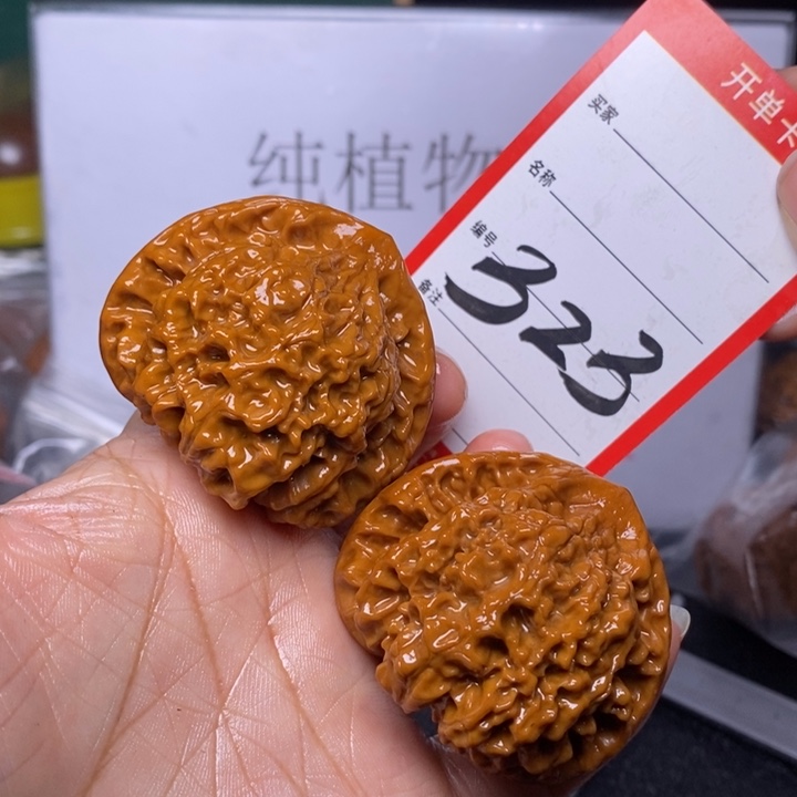 文玩核桃把件323，49官帽