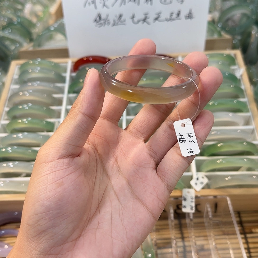 玛瑙/玉髓未镶嵌手镯圈口54.5