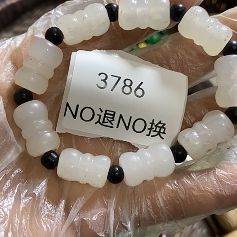 扁***》瓷片3786号工艺品