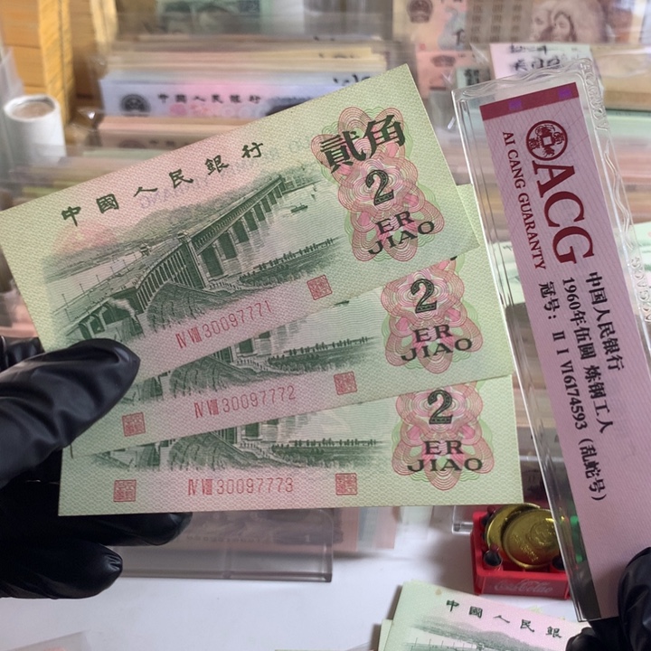 大桥豹子身777三张，保真123