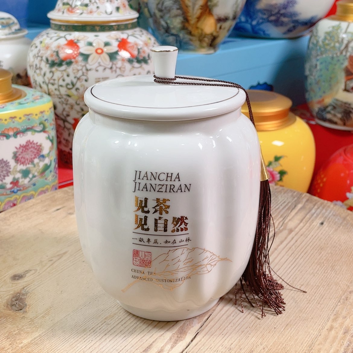 【闪购商品】罐陶瓷茶叶罐密封罐