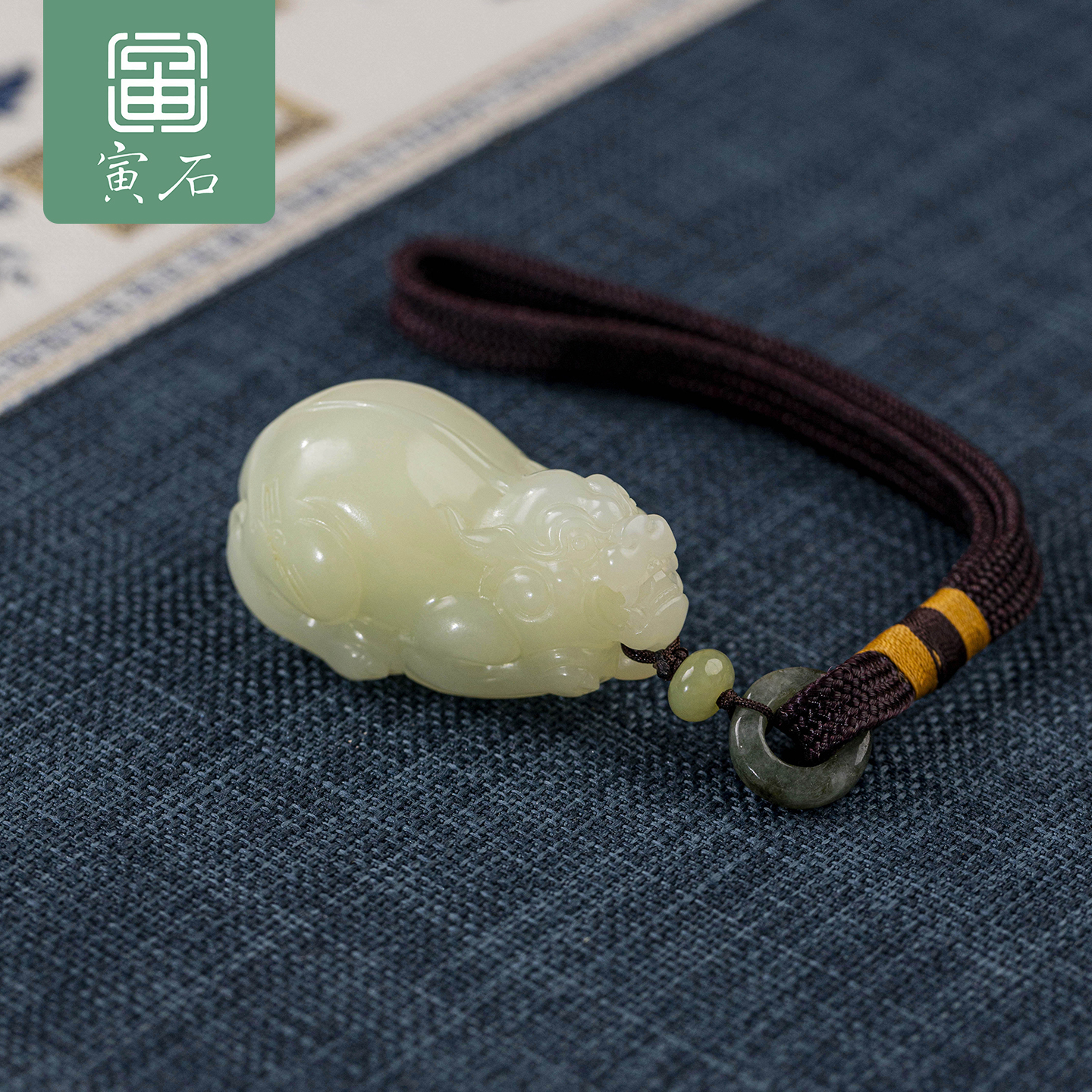 寅石珠宝新疆若羌天然黄玉貔貅手把件73.1g