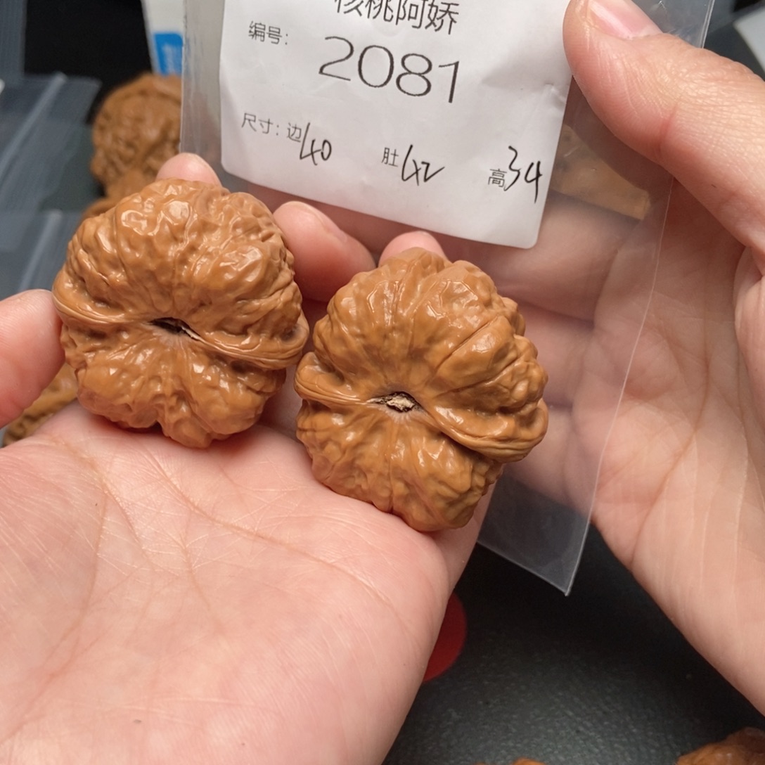 李****文玩核桃吊坠蛤蟆