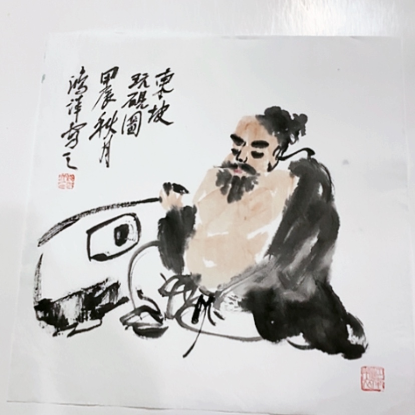 【闪购商品】一二三四五六七八九