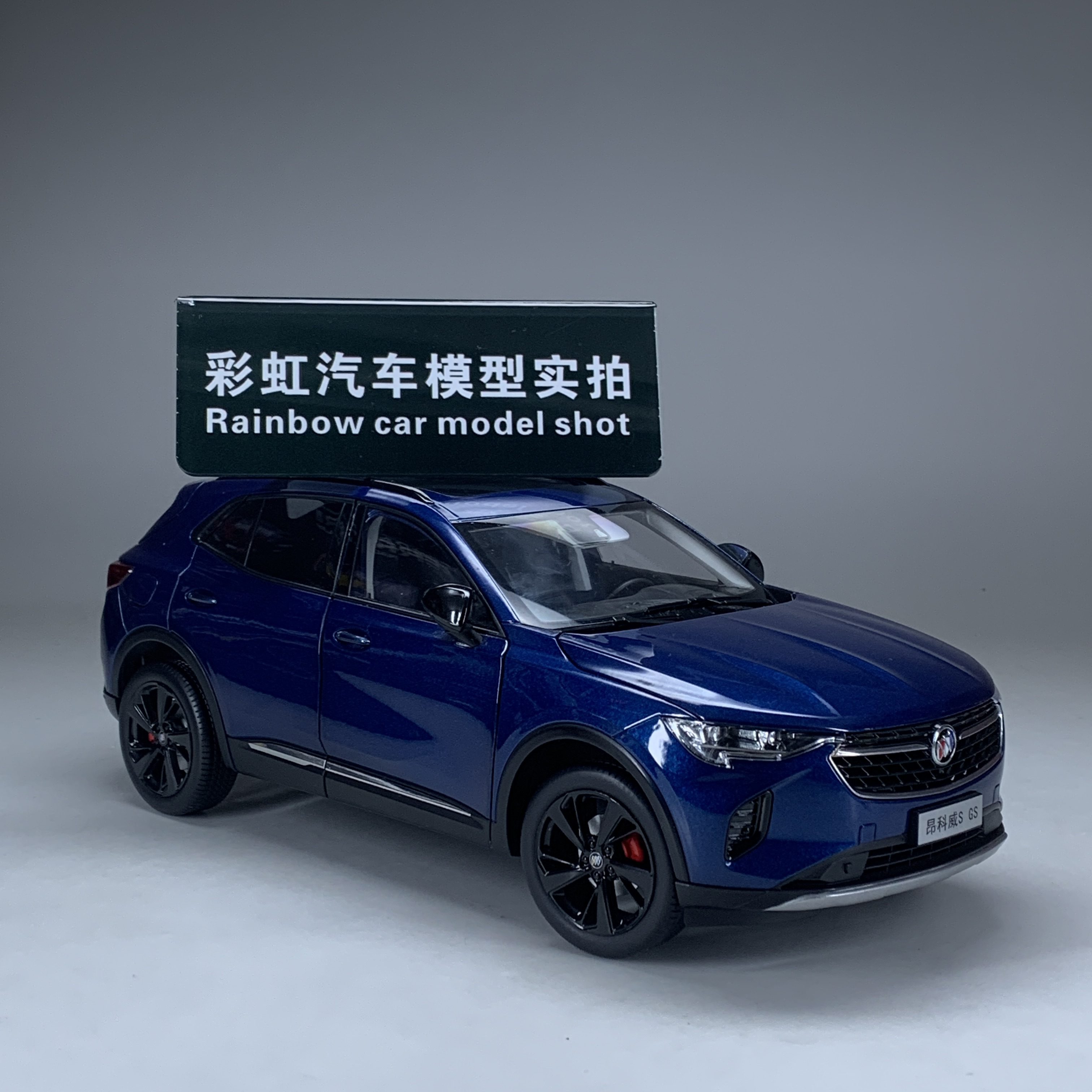 【正版授权】别克昂科威合金全开1:18汽车模型礼品摆件