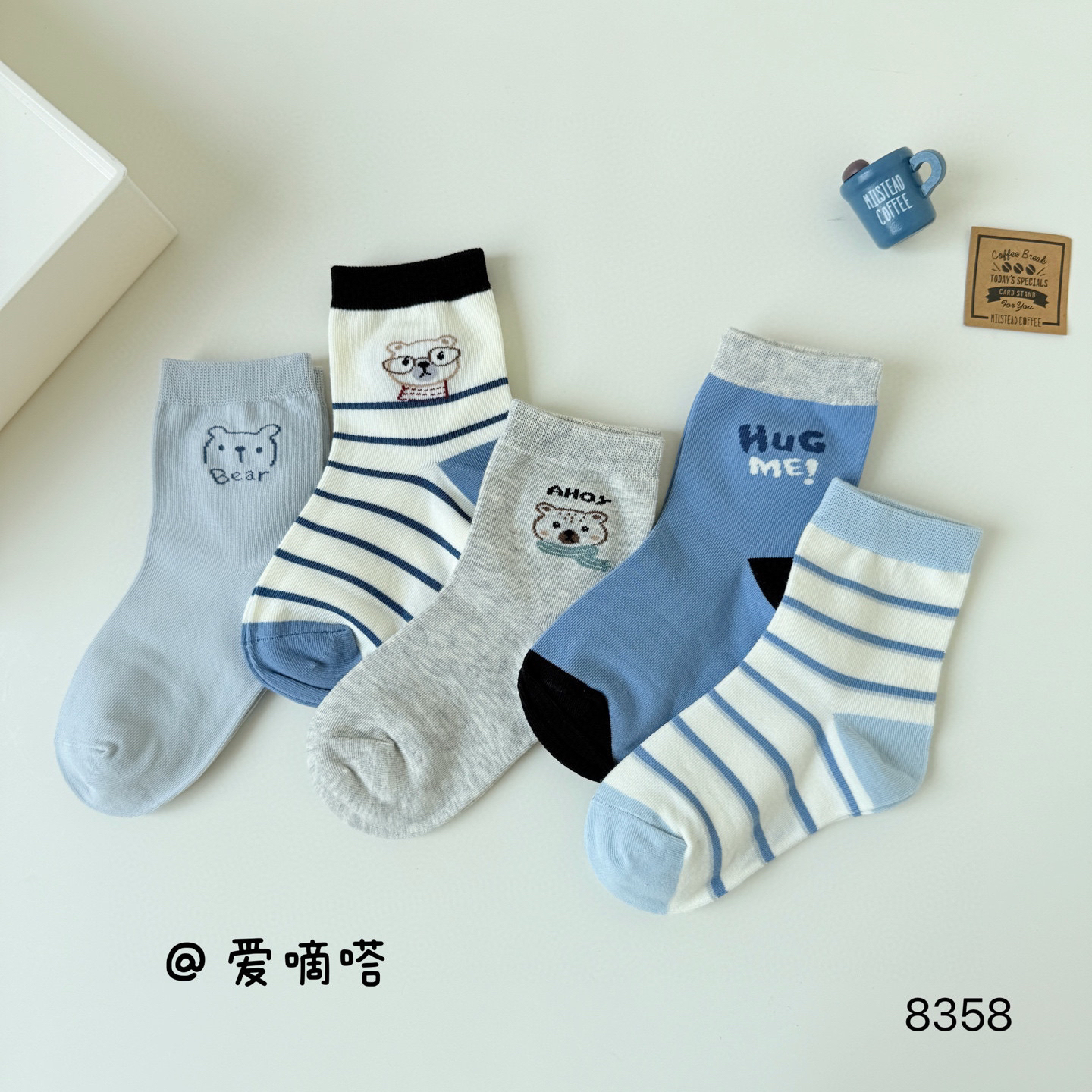 爱嘀嗒8358儿童袜子春秋季新款卡通浅色系小熊条纹男童中筒精梳棉