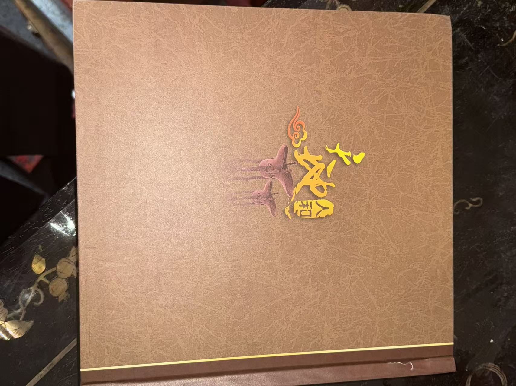 特色摆件家居摆件天地人和F-7