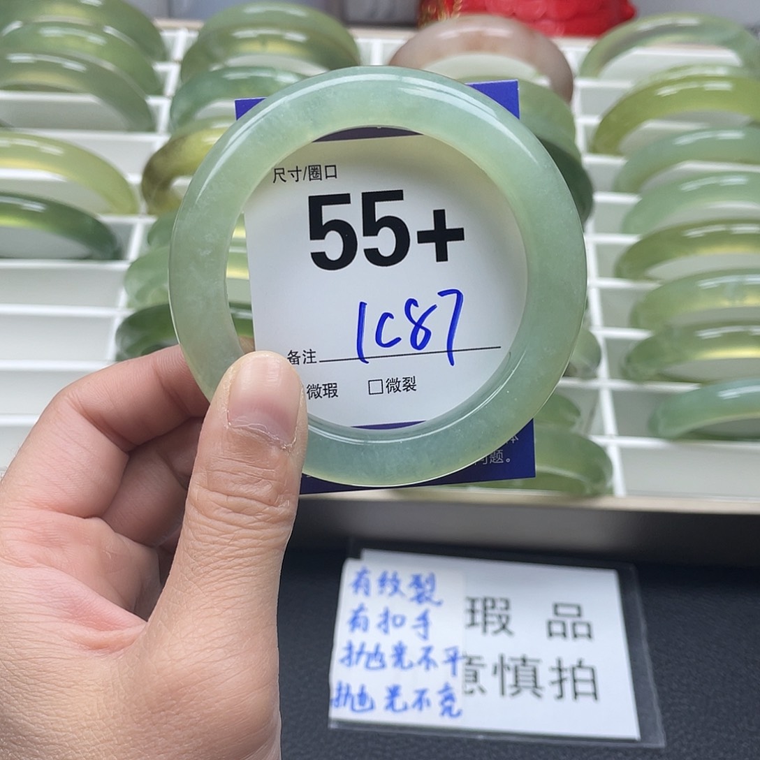 蛇纹石玉手链未镶嵌