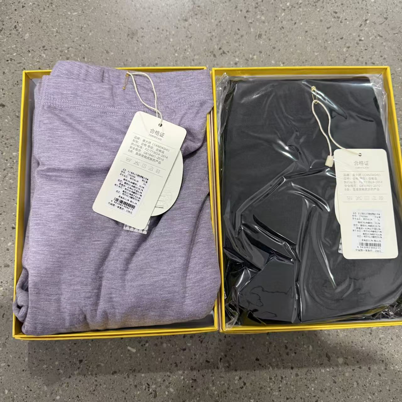 CY6208K女士加厚保暖亲肤舒适保暖秋裤