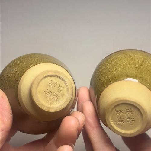 【闪购商品】茶盏-384............