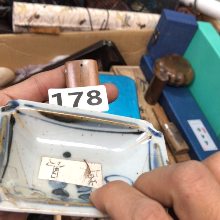 陶瓷孤品单件车里拍