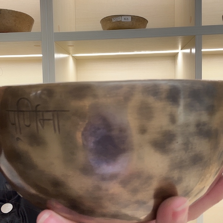 天***816厘米补15厘米满月差价➕棒子