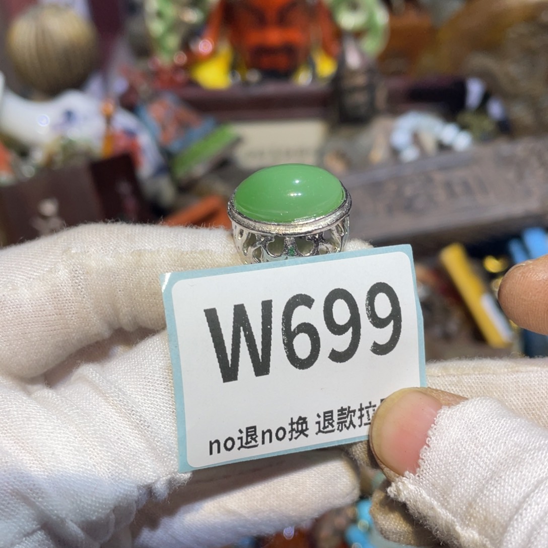 骑***京陶瓷闲云直播火爆热卖