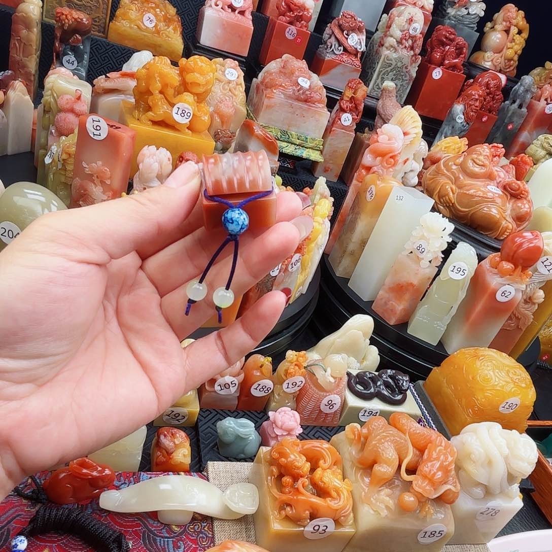 寿山石印石寿山石等