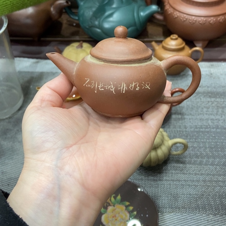 茶壶紫砂宜兴紫砂