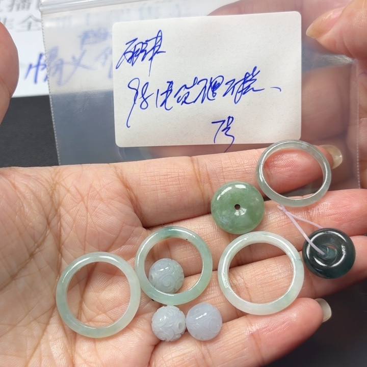 雨***津定制翡翠未镶嵌毛货待编款式不退不换