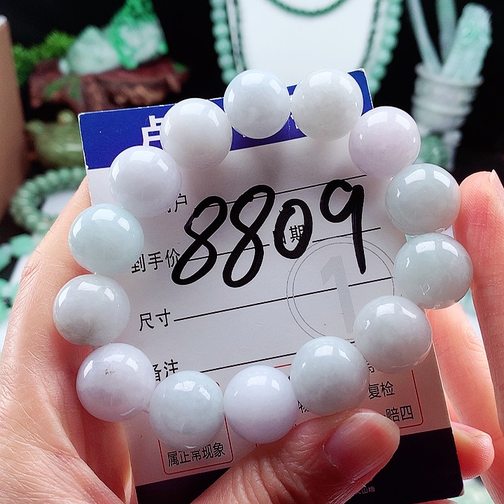 翡翠手链未镶嵌卡15.9