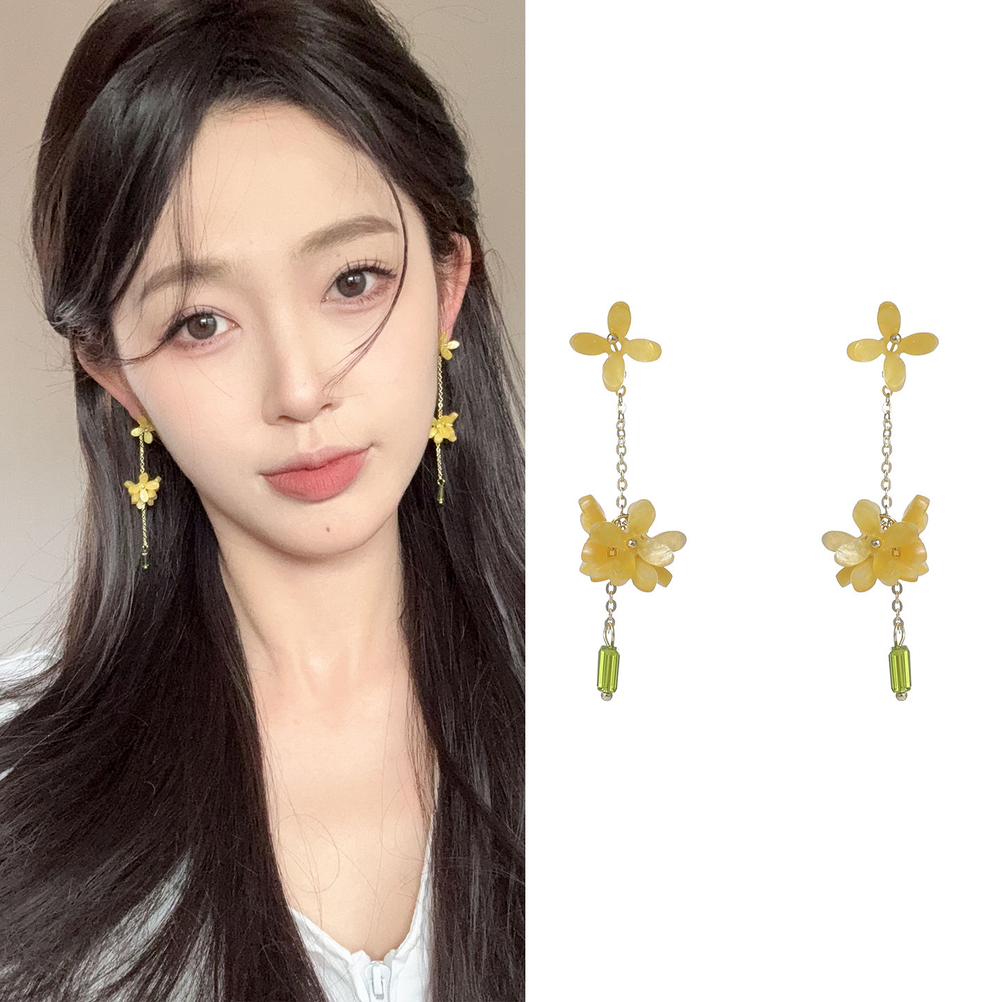 oushipei/欧诗佩 铜合金亚克力耳饰 金秋桂花流苏耳环新中式耳环