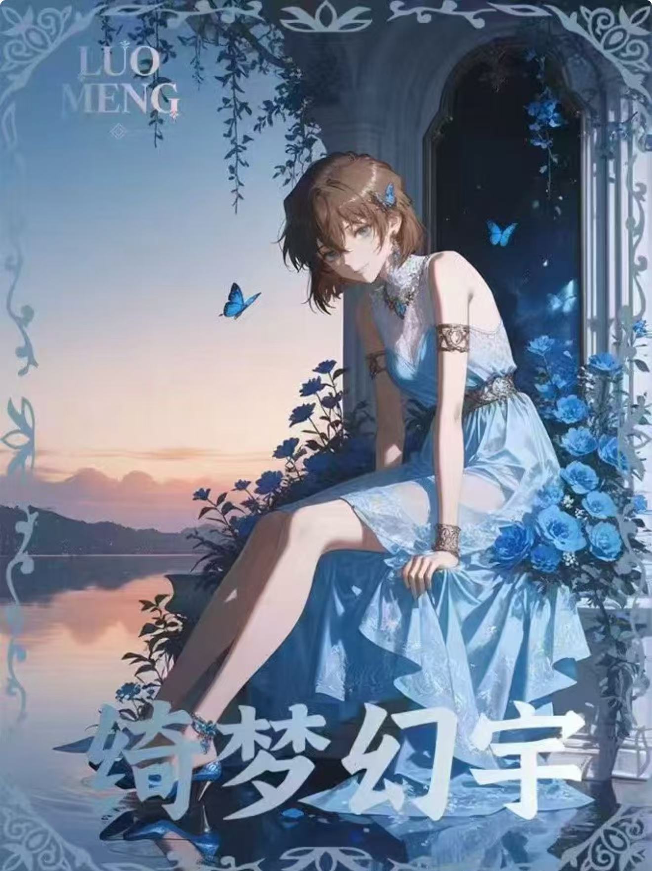 小妮【洛梦文创】柯南a6周边色纸收藏盲盒【主播代拆】