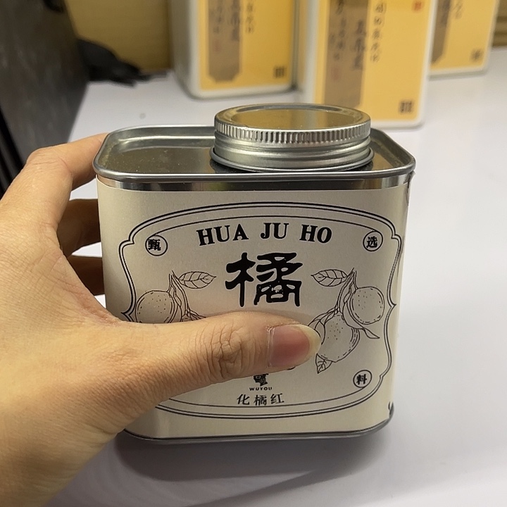 ?****福利待遇多多哦哦哦