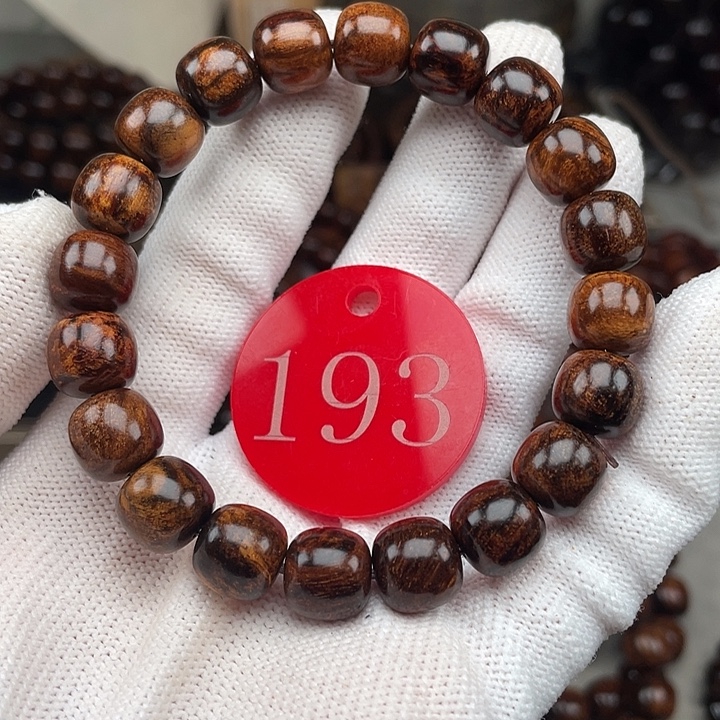 贡木其他瘤疤老型11