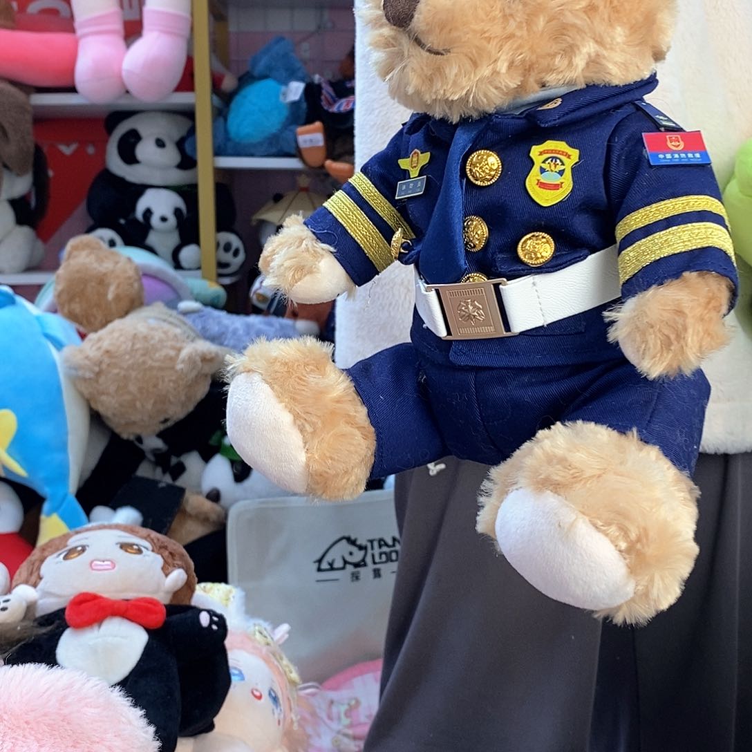 毛绒清*纪中古343世纪