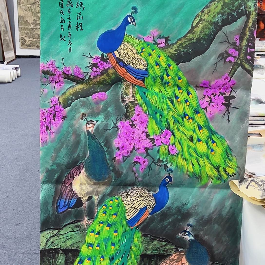 国画事事顺心如意万事
