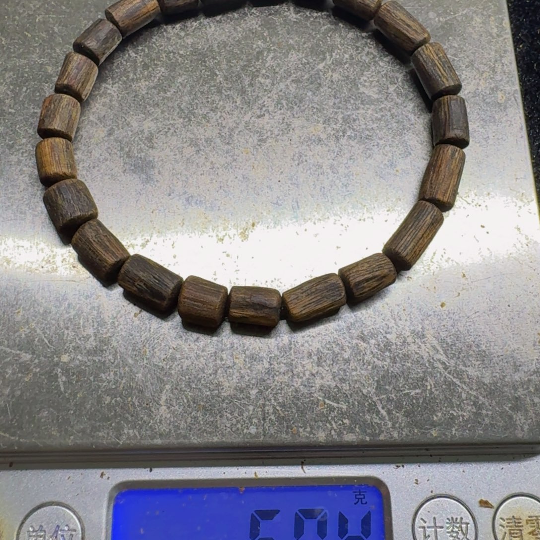 沉香碎屑沉香沉水随形珠5克