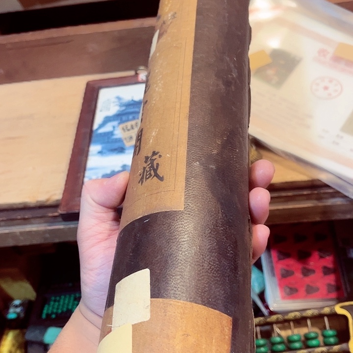 健健康康平平安安