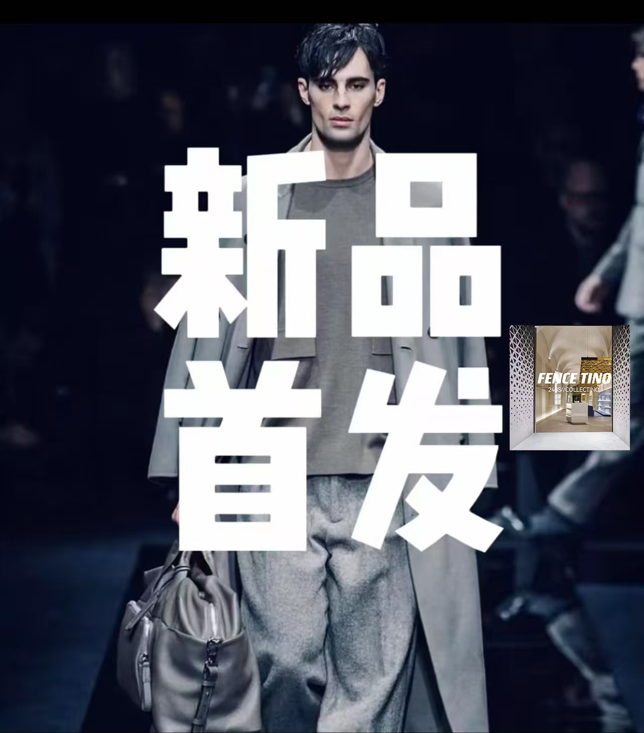 508秋冬新款立领羽绒服休闲舒适简约夹克轻奢气质轻薄百搭外套