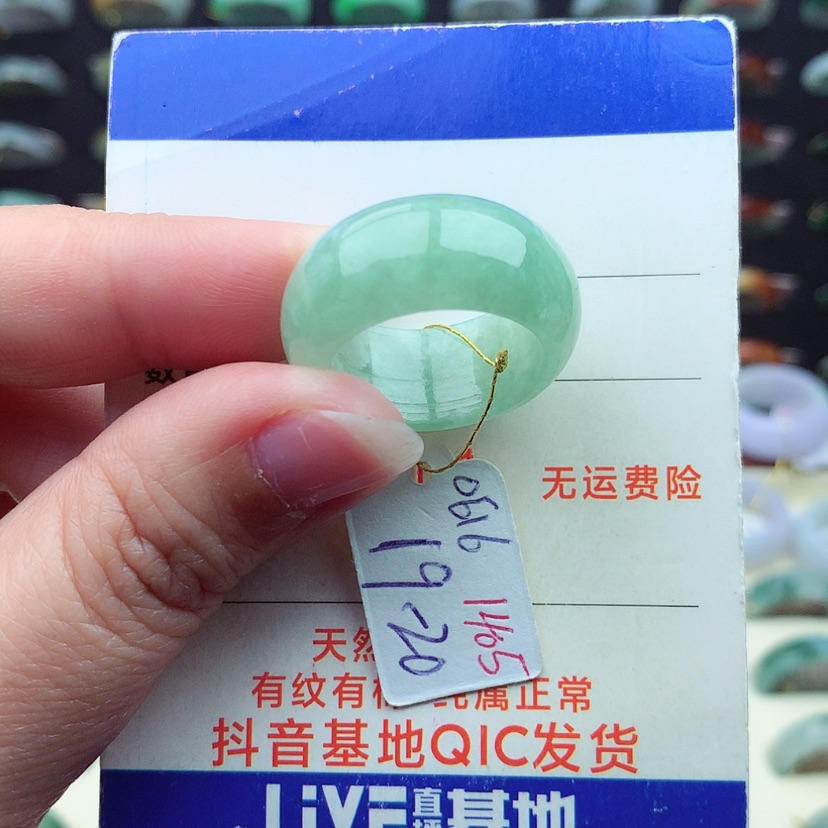 【闪购商品】翡翠戒指未镶嵌）