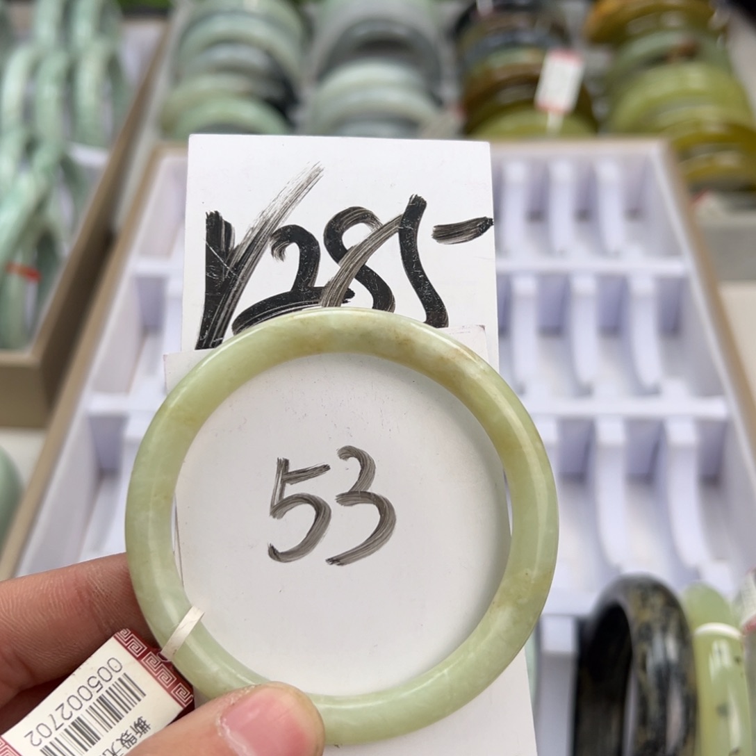 岫玉手镯未镶嵌天然岫玉微瑕